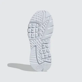 adidas NITE JOGGER W 