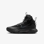 Nike Terrascout 