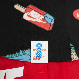 Nike Sportswear 