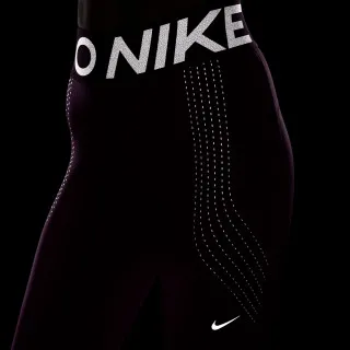 Nike Pro Sculpt 