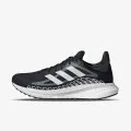 adidas SOLAR GLIDE ST 3 