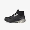 adidas Trailmaker 