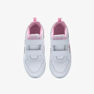 Reebok ROYAL PRIME 2.0 2V 