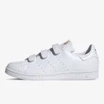 adidas TENISICE STAN SMITH 