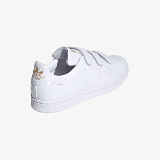 adidas TENISICE STAN SMITH 