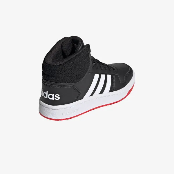 adidas Tenisice HOOPS MID 2.0 