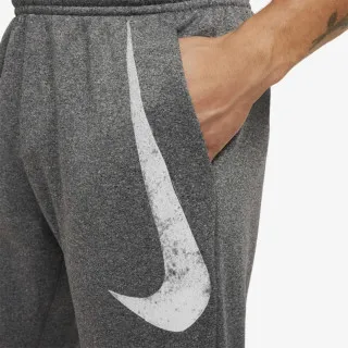 Nike Therma-FIT 