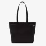 Nike Tote 2.0 