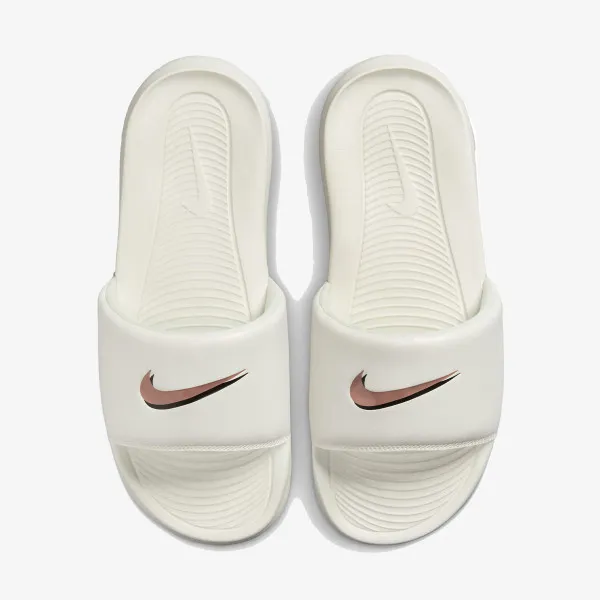 Nike Victori One 