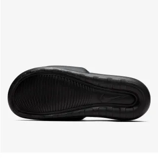 Nike Victori One 