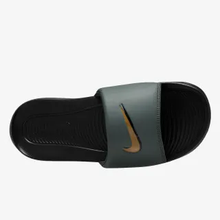 Nike Victori One 