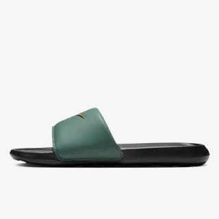 Nike Victori One 