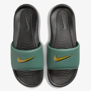 Nike Victori One 