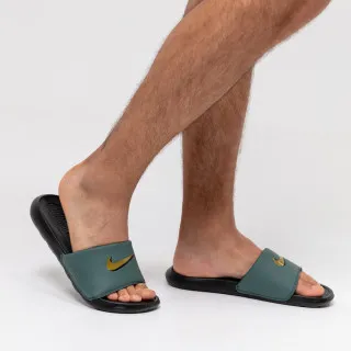 Nike Victori One 