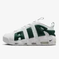 Nike Air More Uptempo 