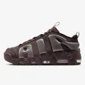 Nike Air More Uptempo 
