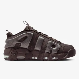 Nike Air More Uptempo 
