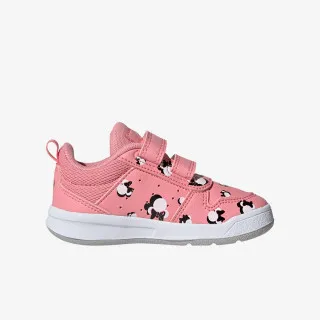 adidas TENSAUR I 