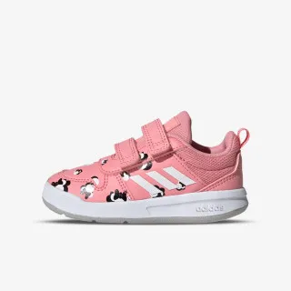 adidas TENSAUR I 