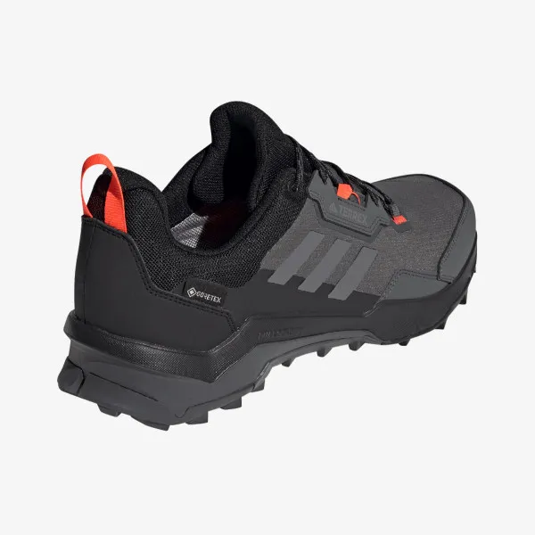 adidas Tenisice Terrex AX4 