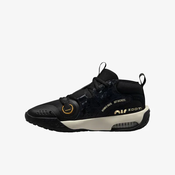 Nike Air Zoom Crossover 2 