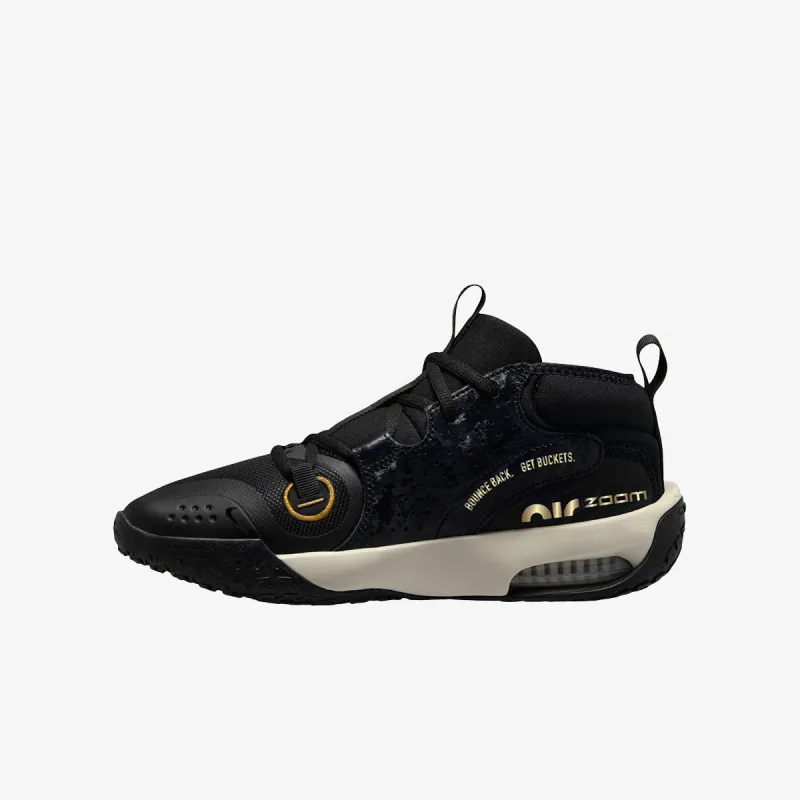 Nike Air Zoom Crossover 2 