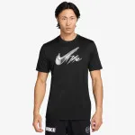 Nike Basketball 