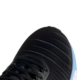 adidas SOLAR GLIDE 19 W 