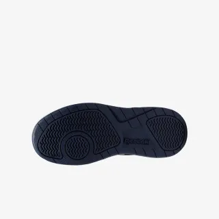 Reebok BB4500 COURT 