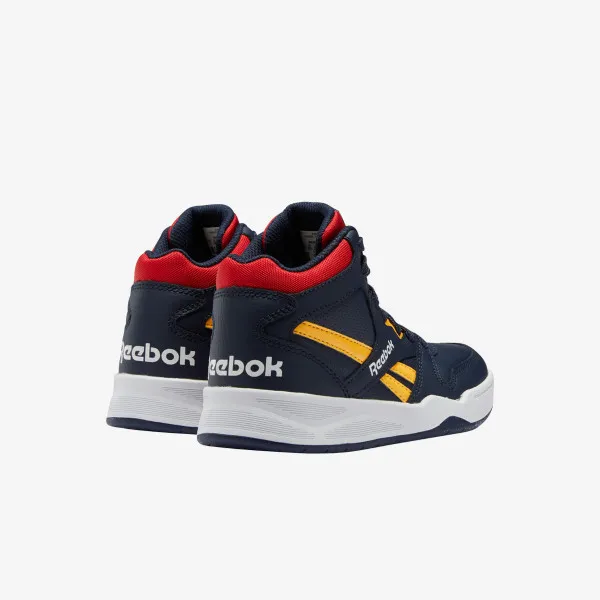 Reebok Tenisice BB4500 COURT 