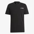 adidas TERREX 