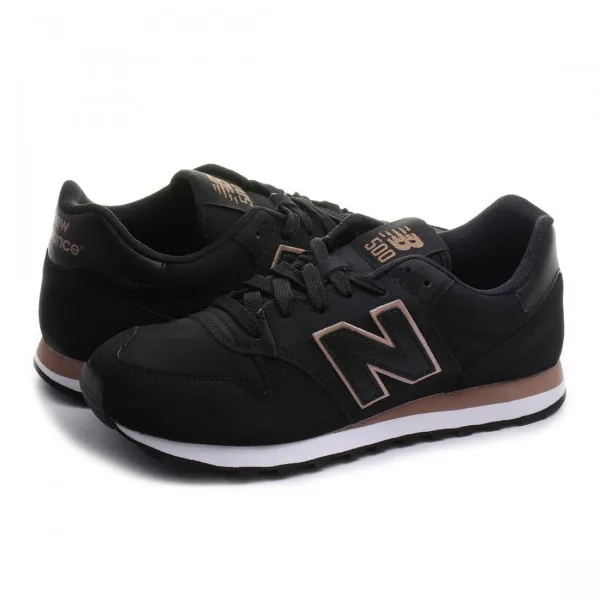 New Balance Tenisice 500 