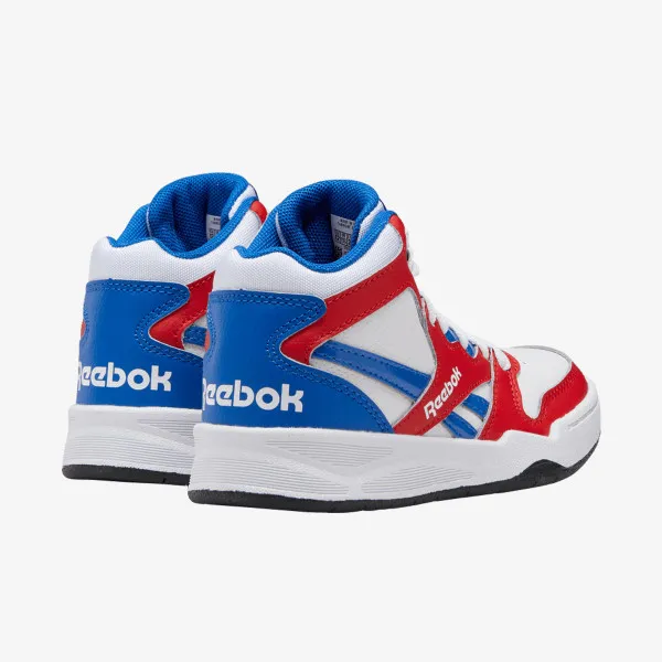 Reebok Tenisice BB4500 Court 