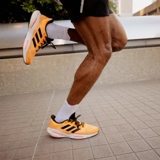 adidas SOLAR GLIDE 5 
