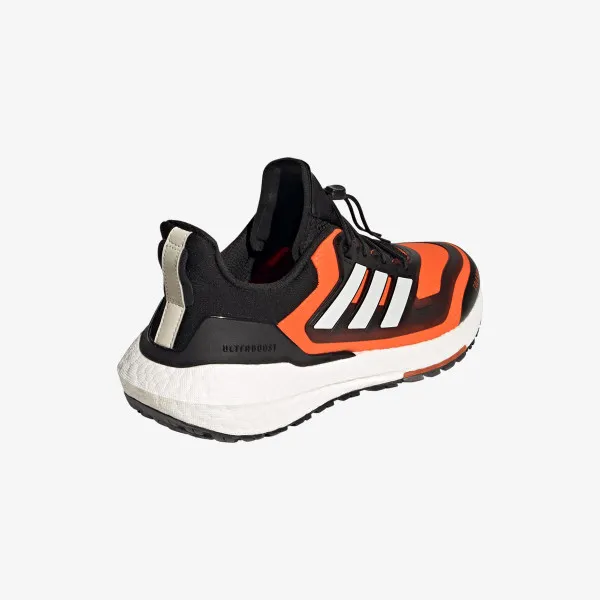 adidas Tenisice ULTRABOOST 22 C.RDY II 