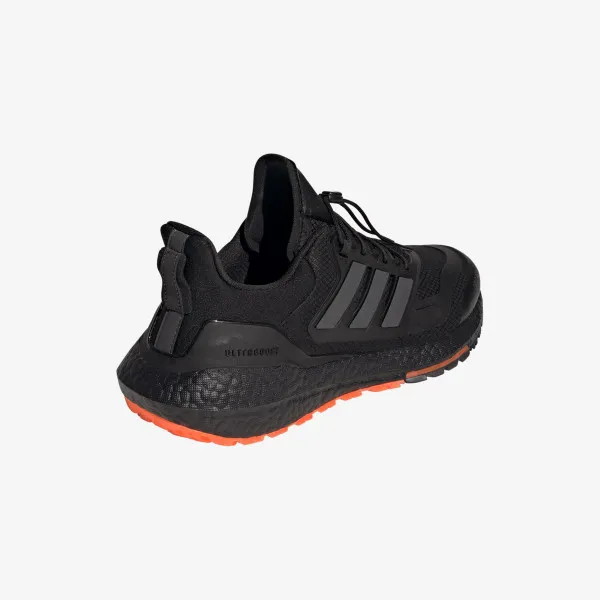 adidas Tenisice ULTRABOOST 22 C.RDY II 