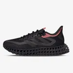 adidas 4DFWD 2 