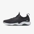 Reebok HIIT TR 2.0 