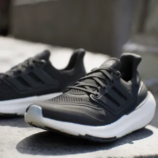 adidas ULTRABOOST 23 W 