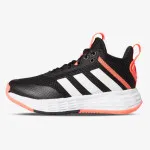 adidas OWNTHEGAME 2.0 