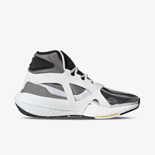 adidas aSMC UltraBOOST 21 Metallic