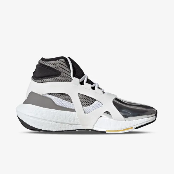 adidas aSMC UltraBOOST 21 Metallic