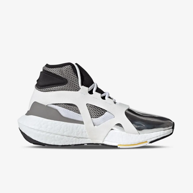 adidas aSMC UltraBOOST 21 Metallic