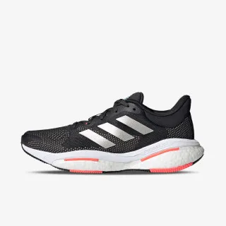 adidas SOLAR GLIDE 5 W 