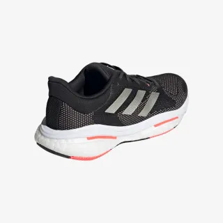 adidas SOLAR GLIDE 5 W 
