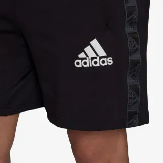 adidas Designed to Move 