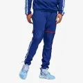 adidas TRAE 