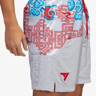 adidas YOT TRAE SHORT 