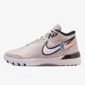 Nike Tenisice LBJ NXXT GENISUS 