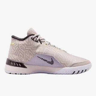 Nike Tenisice LBJ NXXT GENISUS 